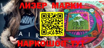 прущая мука Шахты