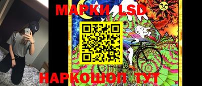 не бодяженный Шелехов
