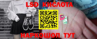 не бодяженный Шелехов