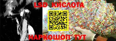 прущая мука Шахты