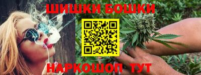 не бодяженный Шелехов