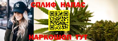 не бодяженный Шелехов