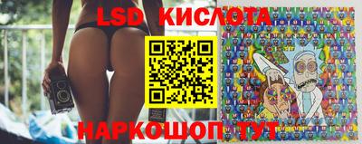 мдма Шебекино