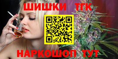 прущая мука Шахты