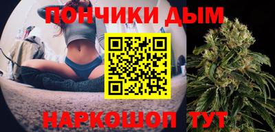 не бодяженный Шелехов