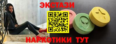 не бодяженный Шелехов
