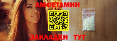 прущая мука Шахты