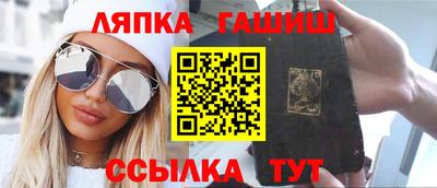прущая мука Шахты