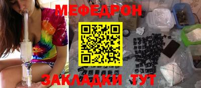 не бодяженный Шелехов