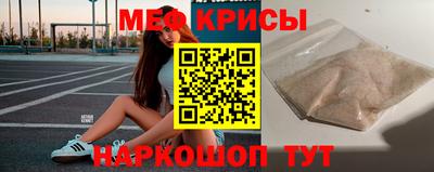 не бодяженный Шелехов